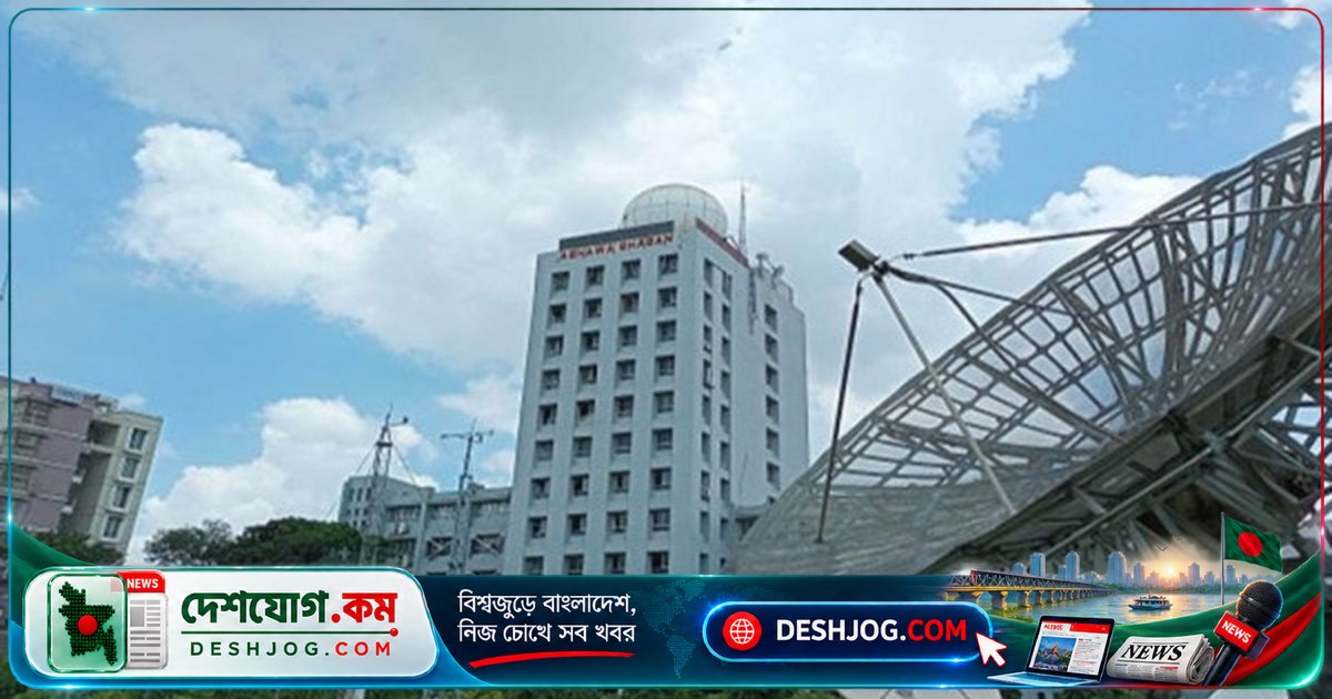 আজ ঢাকা ও দক্ষিণ-পশ্চিমাঞ্চলে বজ্রবৃষ্টির আশঙ্কা, তাপমাত্রা কমতে পারে