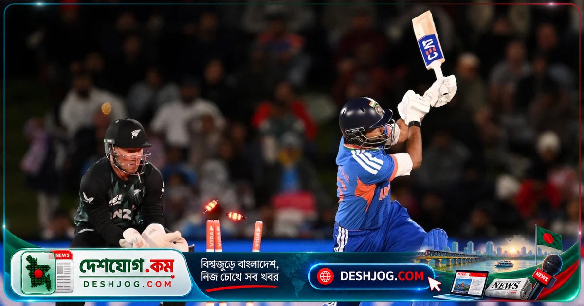 আজ টিভিতে দেখবেন নিউজিল্যান্ড-ভারত টি২০, পাকিস্তান-শ্রীলঙ্কা ওয়ানডে ও দক্ষিণ আফ্রিকা-অস্ট্রেলিয়া টেস্টের সরাসরি সম্প্রচার