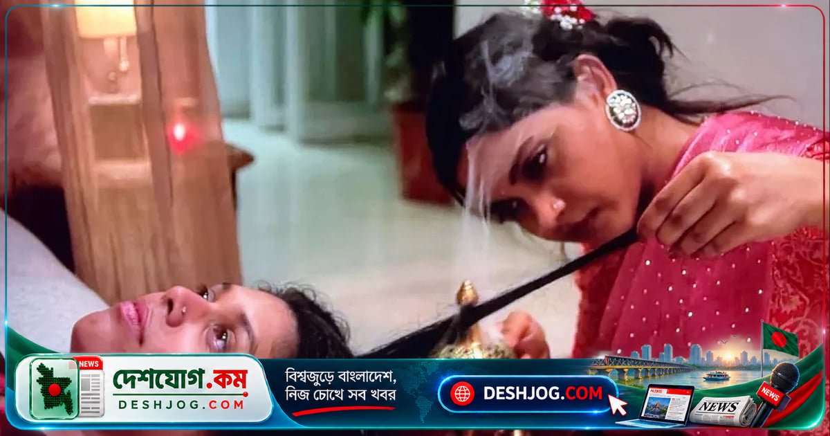 টোকিও চলচ্চিত্র উৎসবে বাংলাদেশের প্রথম সিনেমা মূল প্রতিযোগিতায় অংশগ্রহণ: রুবাইয়াৎ হোসেনের 'দ্য ডিফিকাল্ট ব্রাইড' মাইলফলক সৃষ্টি