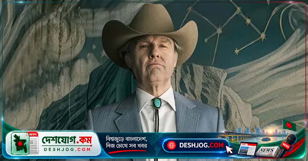 'ডিগার' ছবিতে টম ক্রুজের ১৯ বছরের সফলতা ভাঙল বক্স অফিসে, প্রথম সপ্তাহে ৩৩ মিলিয়ন ডলার আয়েও ব্যর্থতা ঘিরে রইলো
