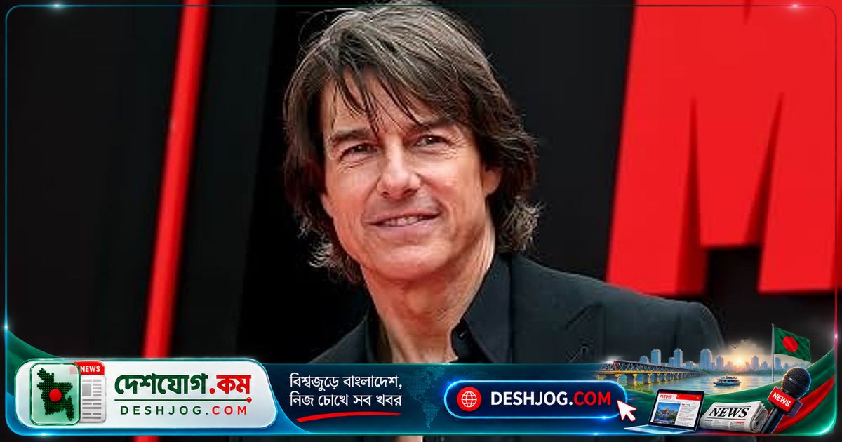 টম ক্রুজের 'ডিগার' সিনেমা: ২৫-২৮ কোটি ডলার বাজেটে ৪ কোটি ৬৪ লাখ আয়, লোকসান হতে পারে ২০০০ কোটি টাকা