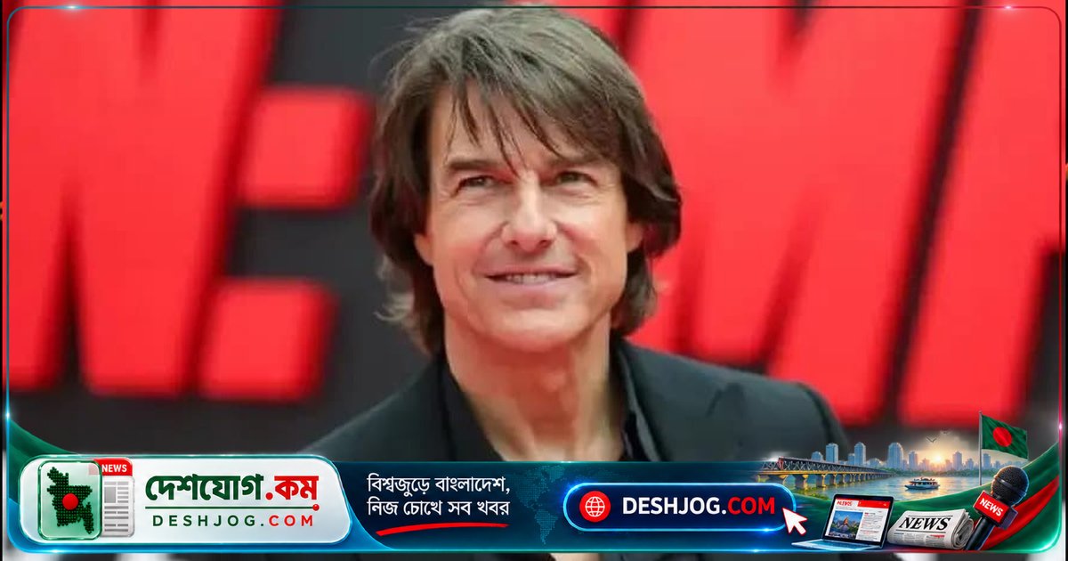 টম ক্রুজের সৃজনশীলতার বার্তা: প্রযুক্তি কখনো মানুষের জায়গা দিতে পারবে না
