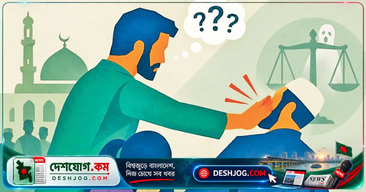 টঙ্গীর মাদ্রাসা ঘটনায় থাপ্পড়ের পিছনে কী রহস্য? শিশুর সুরক্ষা কে নিশ্চিত করবে?
