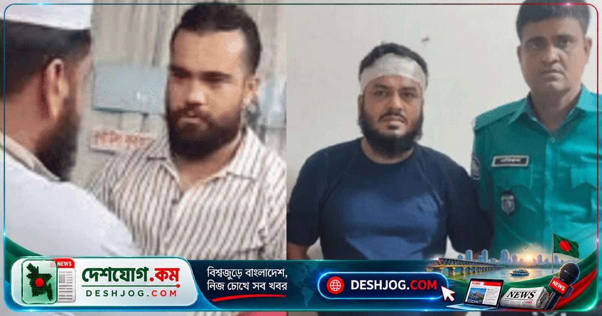 গাজীপুরের টঙ্গী মাদ্রাসা ভাইস প্রিন্সিপালের যৌন নিপীড়ন মামলায় জামিন খারিজ, কারাগারে পাঠানো আদেশ