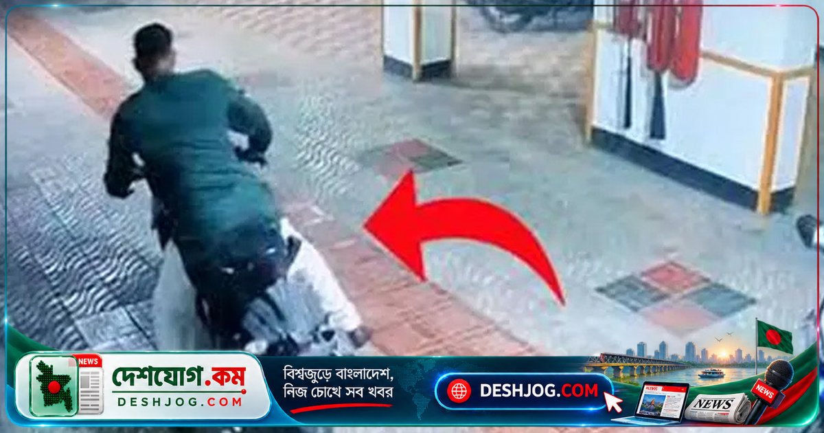 টঙ্গীতে নিহত বিমানবাহিনীর সাবেক ফ্লাইট লেফটেন্যান্টের মোটরসাইকেল উদ্ধার, মৃত্যুর রহস্য আরও গভীরে