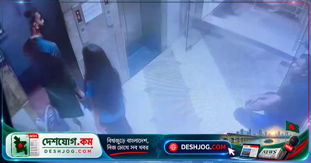 টঙ্গী হত্যাকাণ্ড তদন্তে সিসিটিভি ফুটেজে উঠে নতুন সত্য: তাহসিফের শেষ রাতের গোপন গতিবিধি
