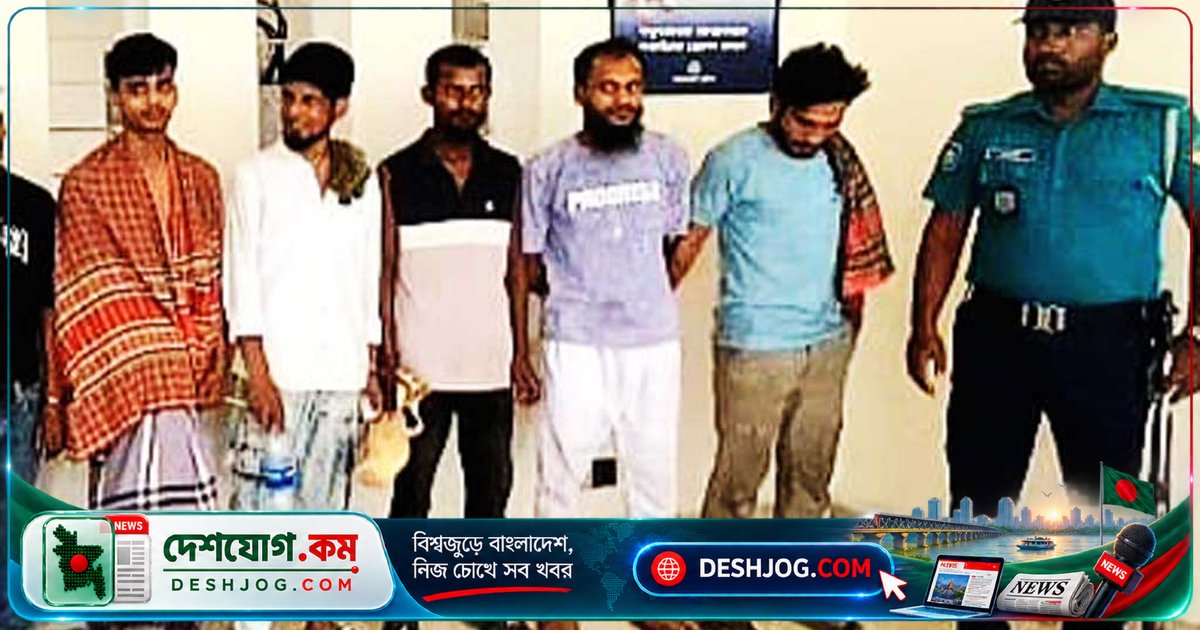 টঙ্গীতে পুলিশ গ্রেপ্তারকারী আসামিকে পাথর নিক্ষেপে ছিনিয়ে নিয়ে যাওয়া, পাঁচজন গ্রেপ্তার