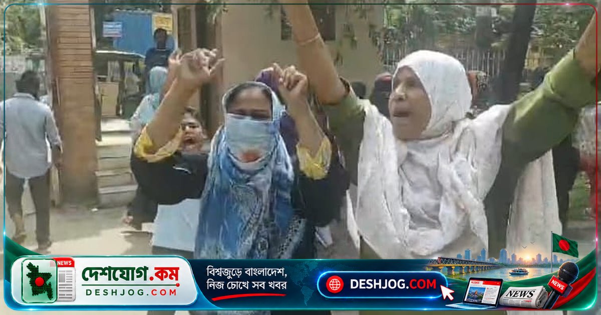 টঙ্গী থানার সামনে নিষিদ্ধ স্লোগান দেওয়ায় আওয়ামী লীগ নেতার পাঁচ স্বজন গ্রেপ্তার