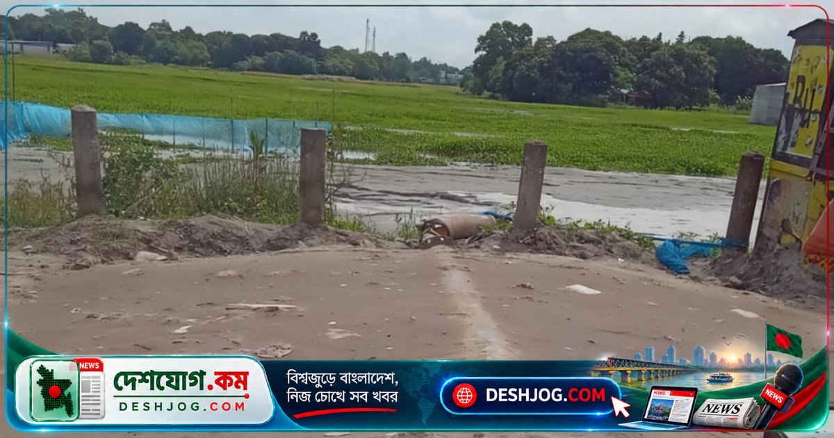 গাজীপুরের টঙ্গী তুরাগে ২০ ঘণ্টা ধরে চলছে নিখোঁজ শিশুদের উদ্ধার অভিযান, স্বজনরা আহাজারিতে অপেক্ষা করছেন