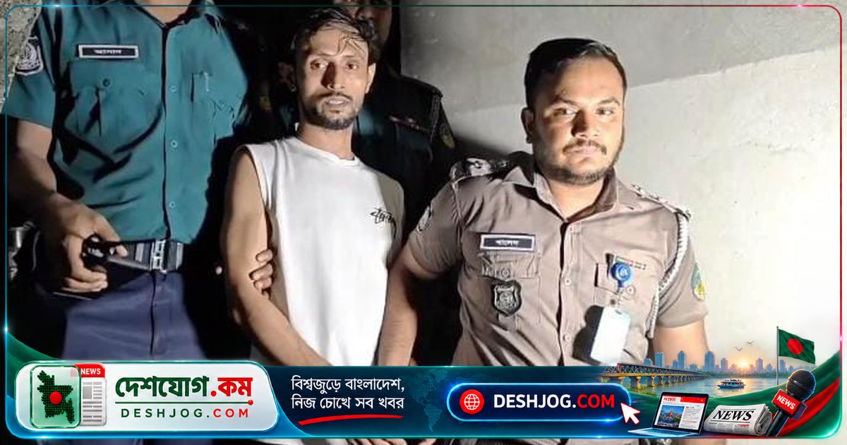 টঙ্গীতে প্রেমের বিরহে ইয়াবা তৈরির চেষ্টায় গ্রেপ্তার যুবক, বাড়িতে জব্দ সরঞ্জাম ও রাসায়নিক