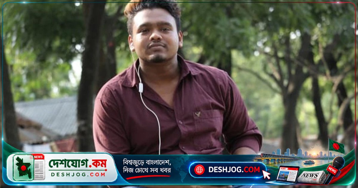গাজীপুরের টঙ্গীতে পূর্ব শত্রুতার জেরে যুবককে কুপিয়ে হত্যা, মৃত্যু ঘটনাস্থলেই