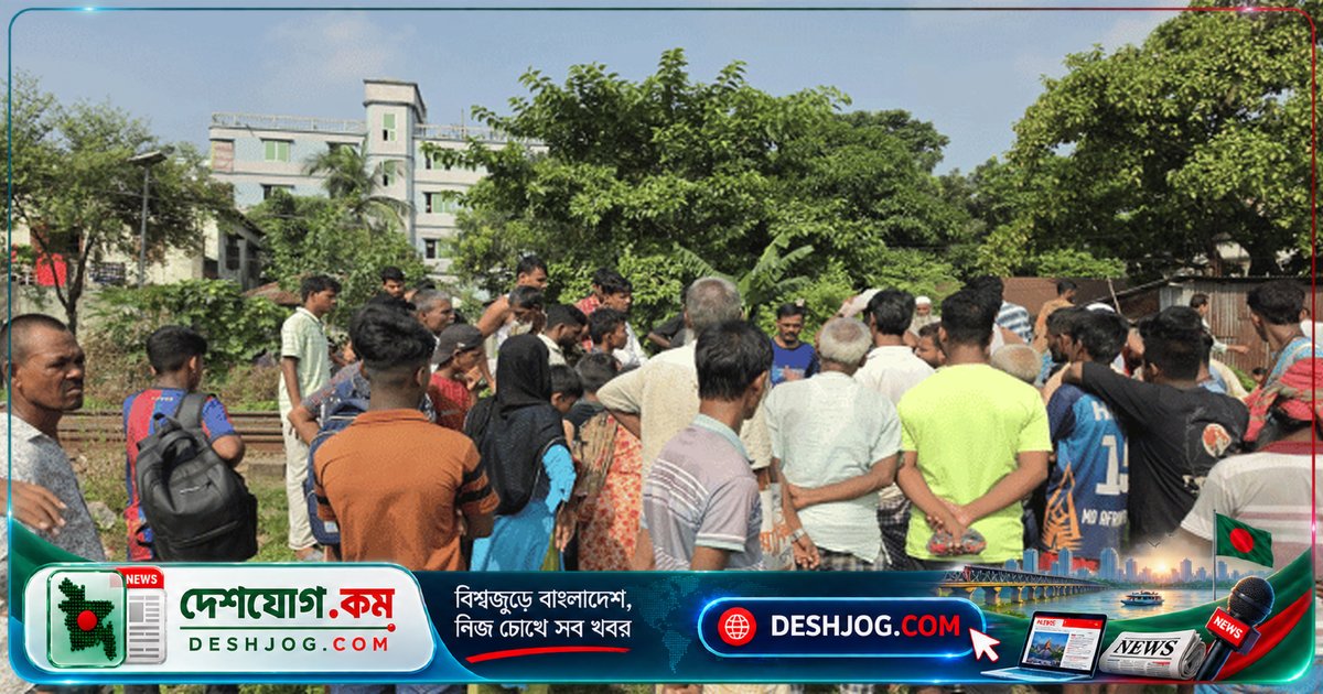 টঙ্গীতে ফোনে ডেকে নিয়ে কুপিয়ে নিহত যুবক: পরিবার দাবি মাদকবাজির বিরোধের জেরে হত্যা