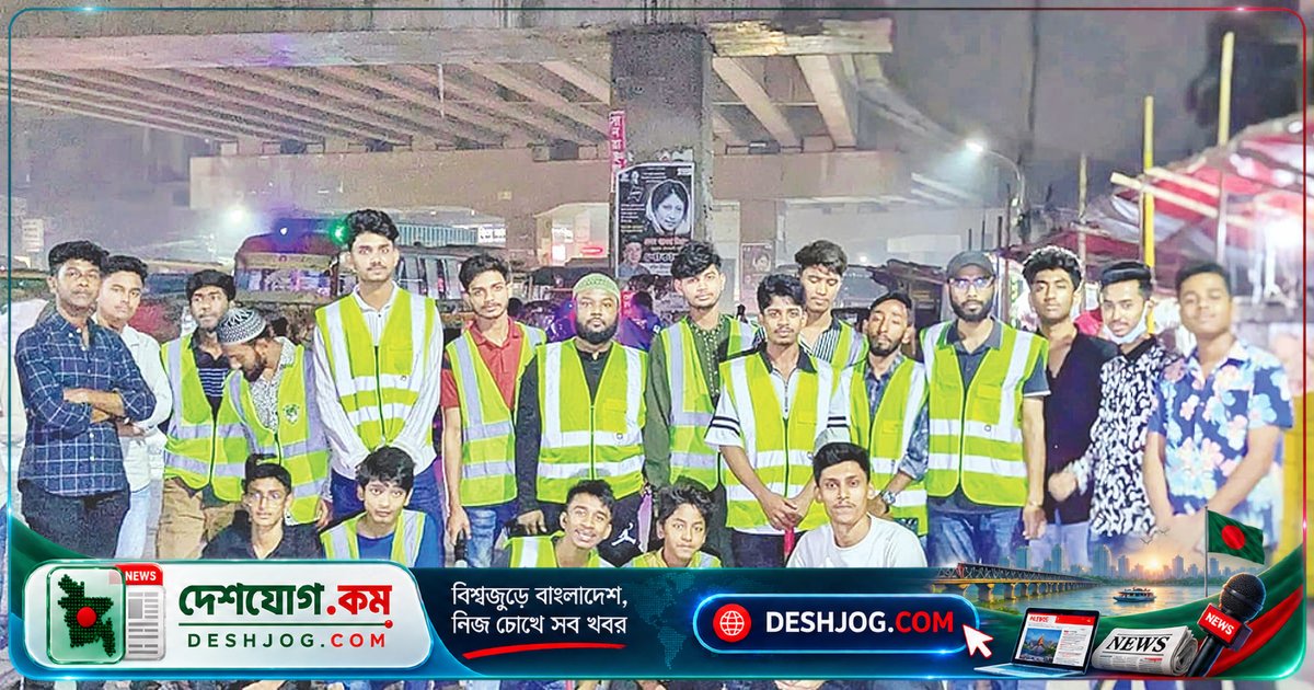 টঙ্গীতে তরুণ সংগঠন 'বাংলাদেশ ইয়ুথ রেভল্যুশন' ছিনতাইকারীদের হাত ধরে পুলিশের হাতে তুলছে: পোশাক পরা সদস্যরা টহল দিচ্ছেন এবং অভিযান চালাচ্ছেন
