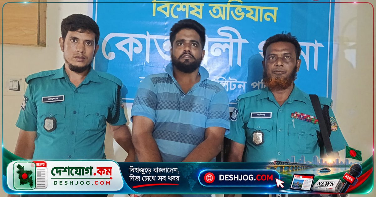 রংপুরে ইয়াবাসহ শীর্ষ সন্ত্রাসী আনাস সামাদ গ্রেফতার, ১৪ মামলার আসামি