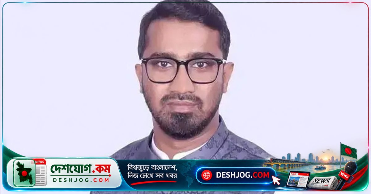 সাবেক এডিসি ইশতিয়াকের বিরুদ্ধে নির্যাতন অভিযোগে তদন্ত: রাশেদ খাঁনের দাবি ও সরকারের পদক্ষেপ