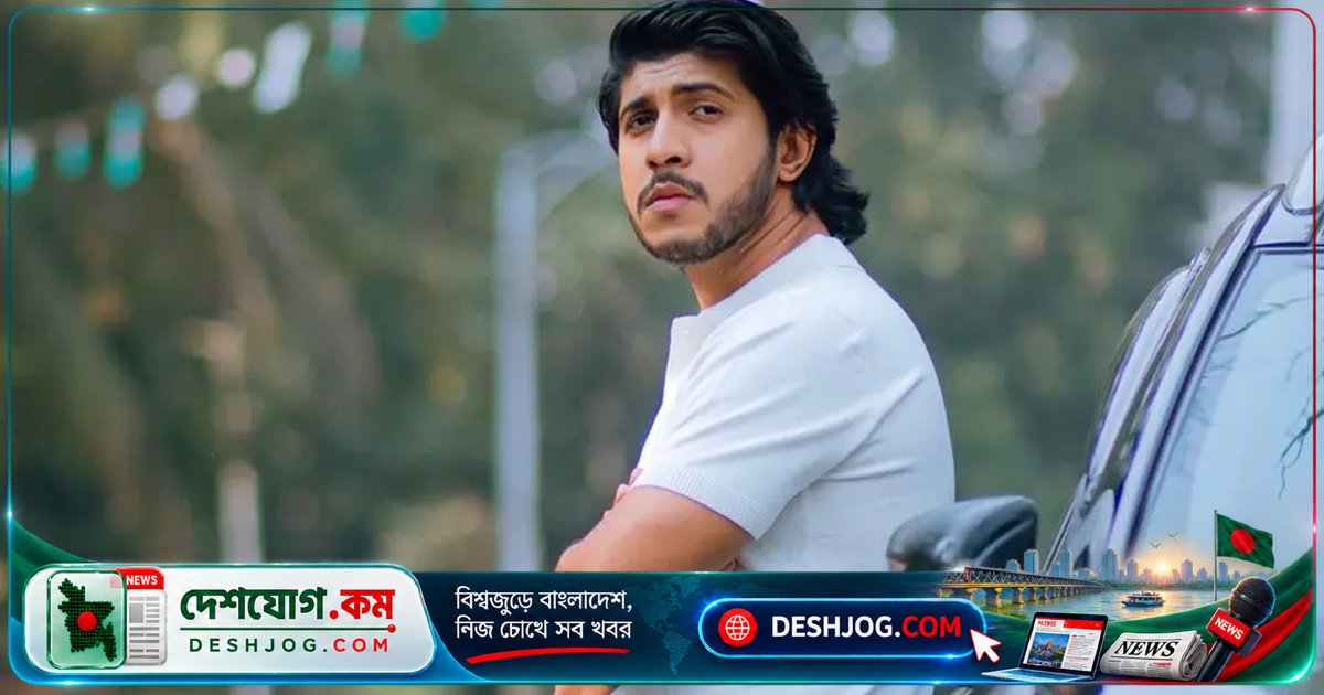জন্মদিনে স্বপ্নের নতুন উপলব্ধি: তৌসিফ মাহবুবের জীবনের গভীর সত্য