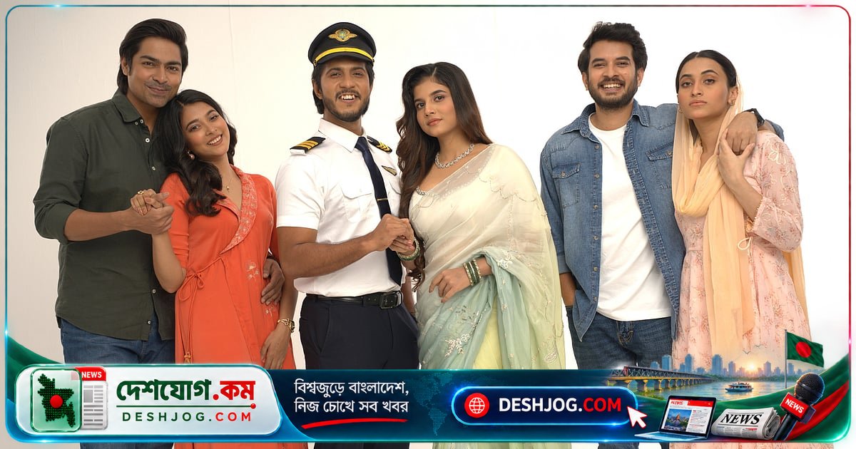 'ক্যাফে আমব্রেলা' ওয়েব ফিল্মে পাইলট পোশাকে বিমানবন্দরে কী অভিজ্ঞতা পেলেন তৌসিফ মাহবুব?