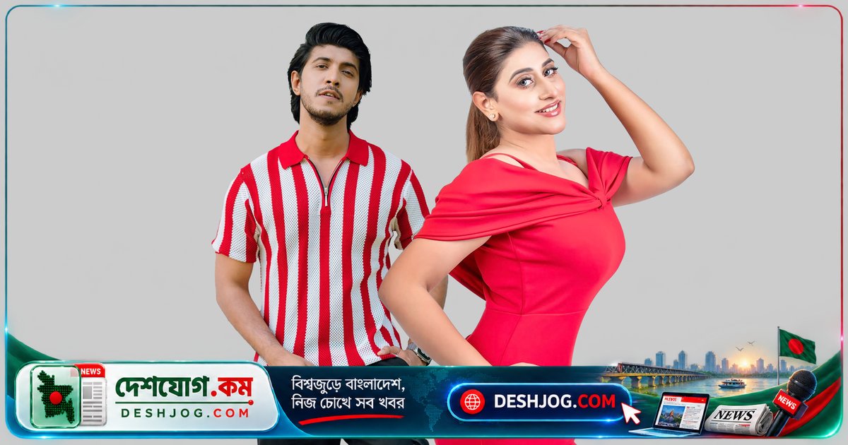 ওটিটি প্রাণভোমরায় তৌসিফ-শ্রেয়ার রোমান্টিক মিথোলজিক্যাল থ্রিলার যাত্রা শুরু