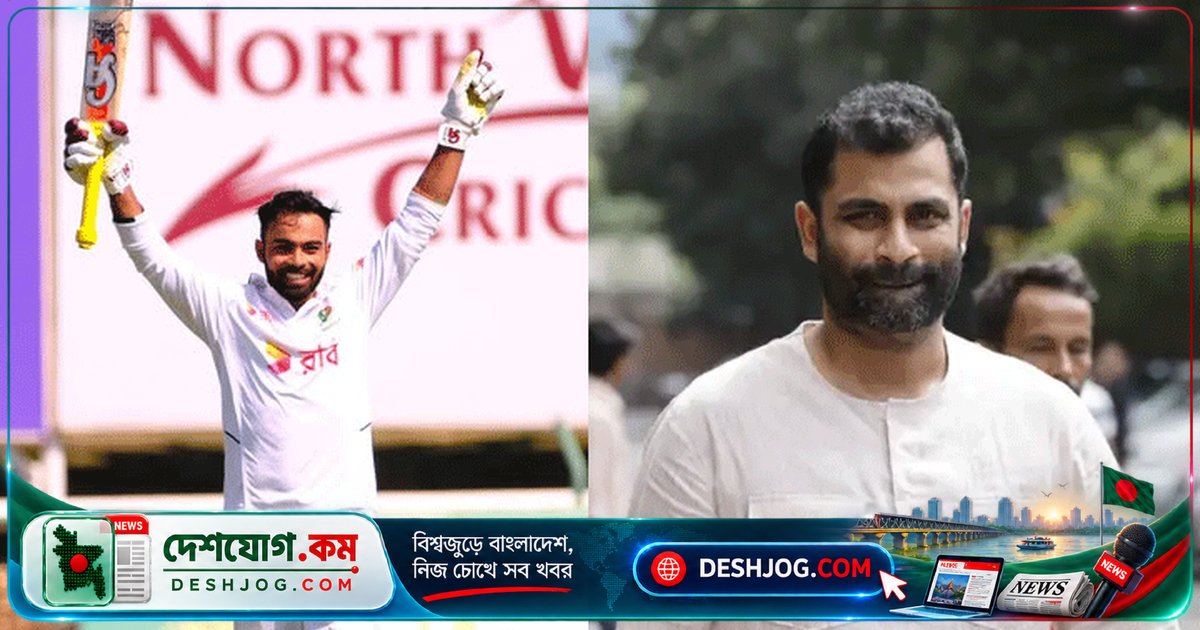 বাংলাদেশের প্রথম শ্রেণির ক্রিকেটে নতুন ইতিহাস গড়লেন তাওহিদ হৃদয়