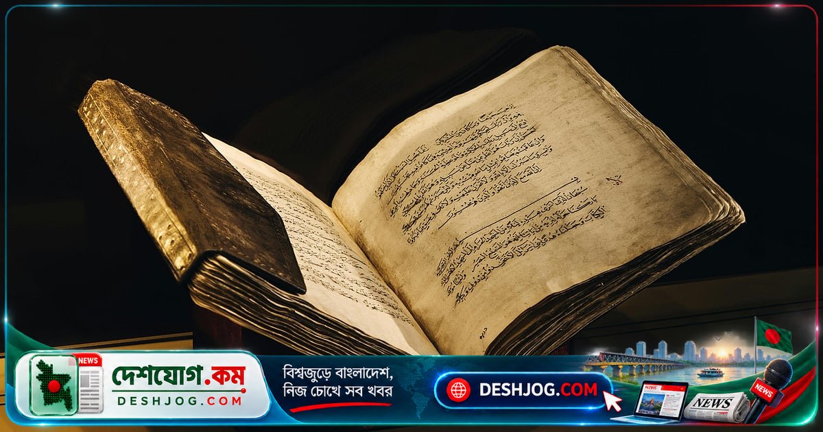 তাওরাতের পণ্ডিত আবদুল্লাহ ইবনে সালামের ইসলাম গ্রহণের অবিস্মরণীয় ঘটনা: কীভাবে তিনি নবীজির নুরানী চেহারা দেখে বিশ্বাসী হলেন?