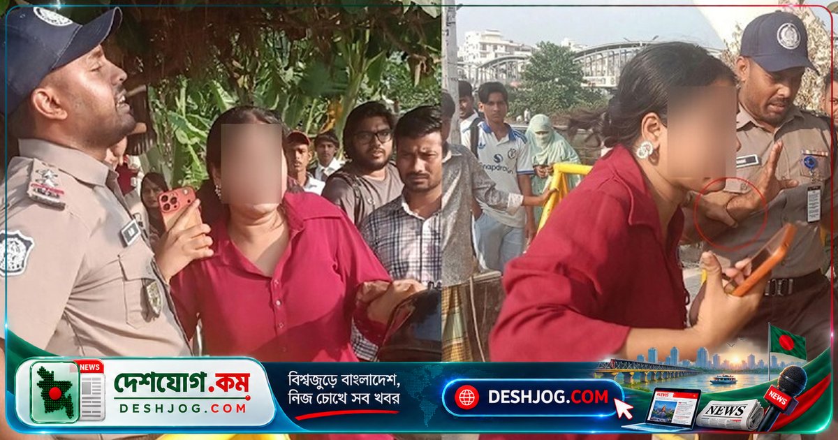 পূর্বাচল এক্সপ্রেসওয়ে: ট্রাফিক সার্জেন্টের সঙ্গে অসদাচরণে নারীসহ দুই জনকে সাত দিন কারাদণ্ড