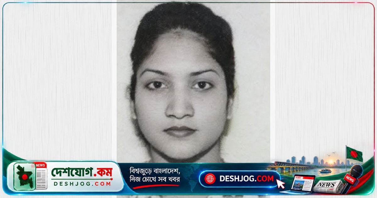 বনশ্রীতে দুর্ঘটনায় মারা যান মাইলস্টোন স্কুলের শিক্ষিকা তাসপিয়া আহমেদ, মোটরসাইকেল থেকে পড়ার পর চাপা দেন দুই বাস