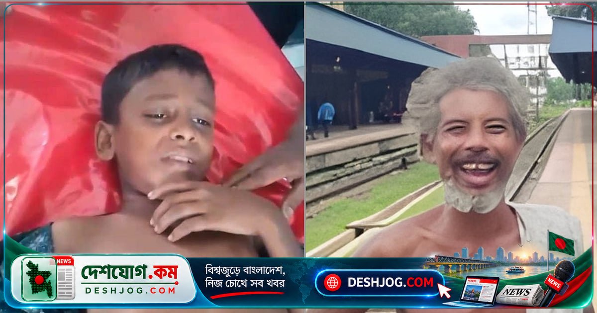ট্রেন থেকে ধাক্কা খেয়ে রক্তাক্ত শিশুকে উদ্ধার করে হাসপাতালে নিয়ে গেলেন মানসিক ভারসাম্যহীন ব্যক্তি