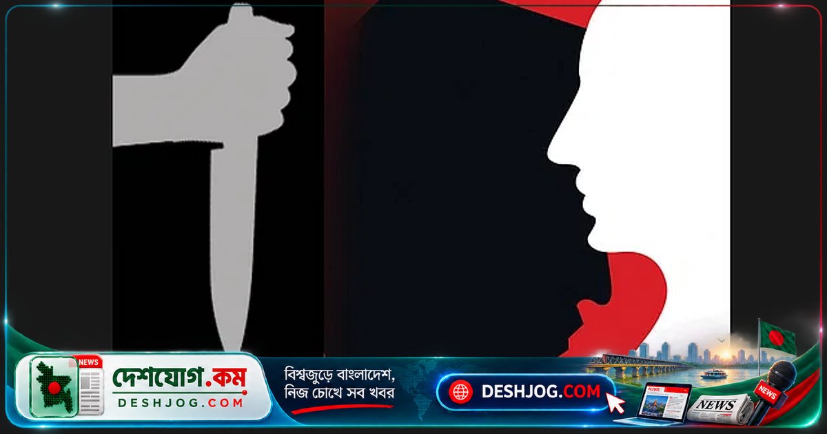 মহাখালী ট্রেন ছাদে ছুরিকাঘাতে আহত শিক্ষার্থী: সাড়ে আট হাজার টাকা ও ফোন চুরি