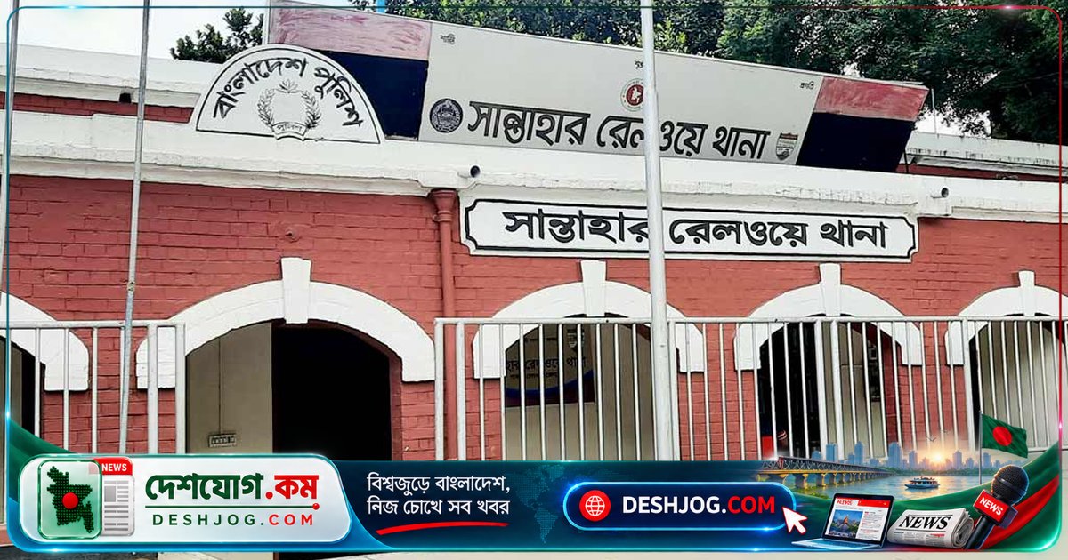 ট্রেনের নিরাপত্তাকর্মীদের অবহেলায় ধর্ষণের শিকার নারী, চার পুলিশ সদস্য বরখাস্ত