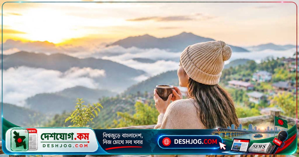 ভ্রমণে ক্লান্তি নাকি শান্তি? এশিয়া-প্যাসিফিক পর্যটকদের নতুন প্রবণতা উন্মোচন