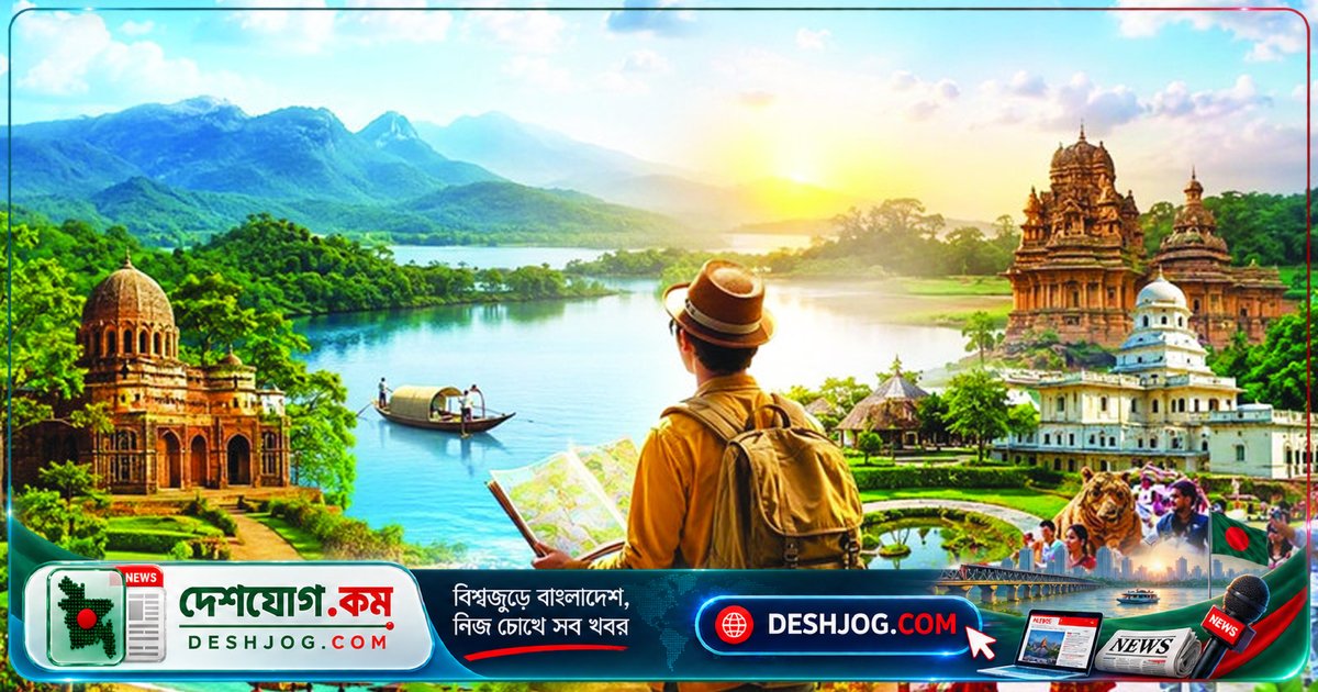 ভ্রমণ মানসিক ও শারীরিক স্বাস্থ্যের জন্য অপরিহার্য: বিজ্ঞানসম্মত সুবিধাসমূহ