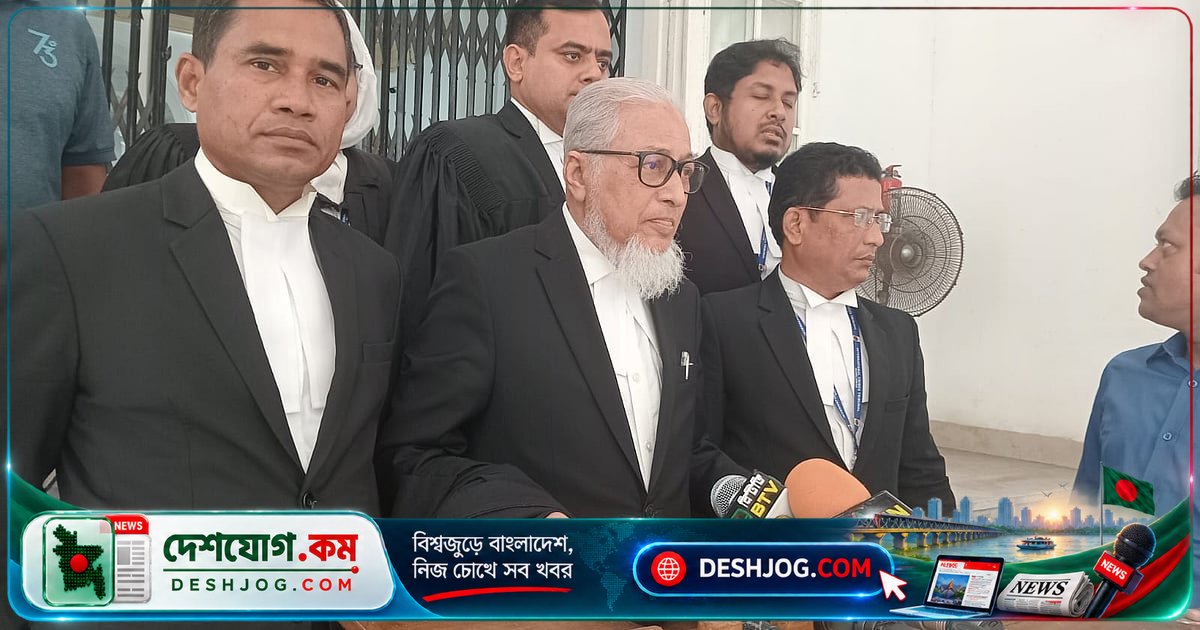 ট্রাইব্যুনালের উদ্দেশ্য ব্যাহত: ২০০৯-২০২৪ সালের রাষ্ট্রীয় ঘটনাগুলো কেন নিয়ে আসা হয়েছে?