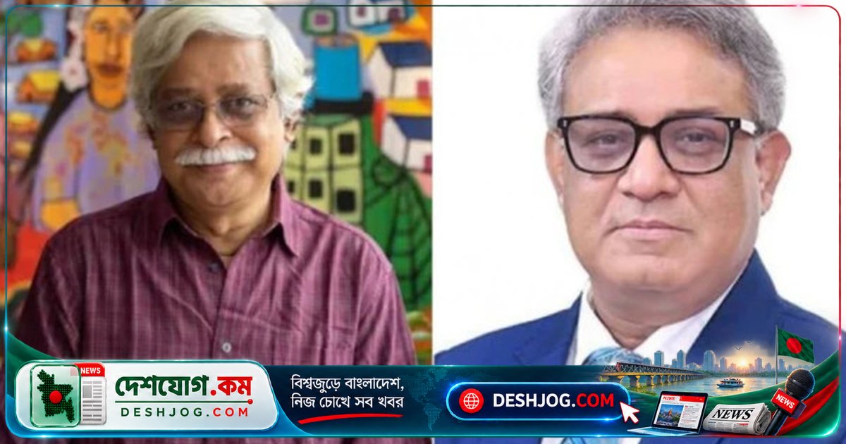 ঢাবি আন্দোলনে হত্যাযজ্ঞে মাকসুদ কামালসহ ৫ পলাতক আসামির বিরুদ্ধে ট্রাইব্যুনালের গ্রেফতারি পরোয়ানা