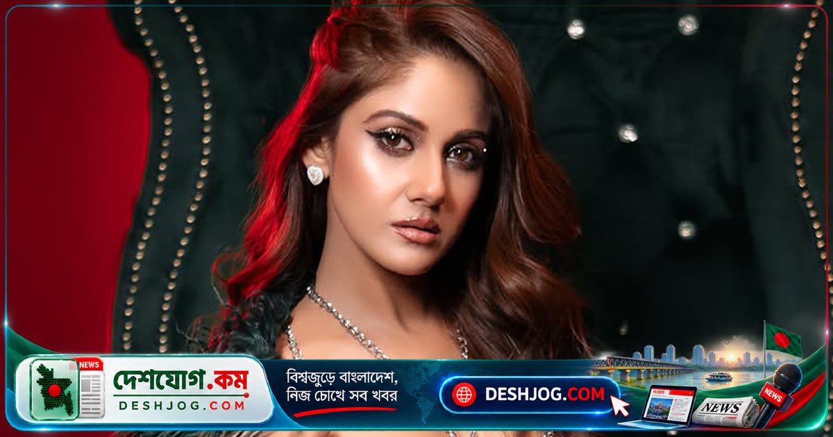 তৃণা সাহার নতুন লুক: বিপজ্জনক মিনি স্কার্টের সাথে কুইন এনার্জি