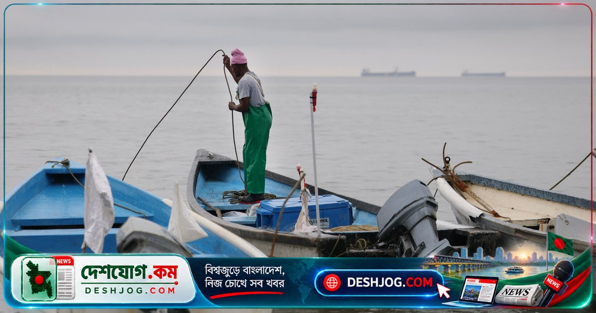 আমেরিকার নৌকা হামলায় নিহত ত্রিনিদাদ-টোবাগো বাসীর পরিবার চায় বিচার