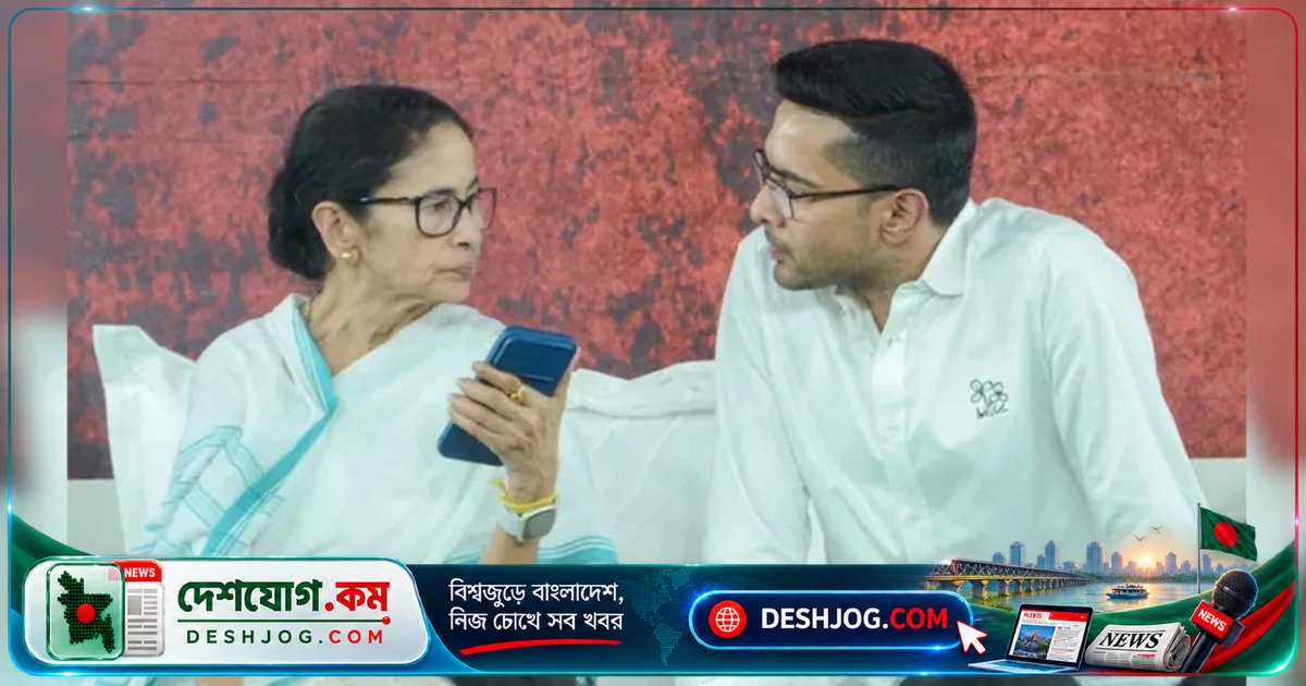 তৃণমূল কংগ্রেসের বিদ্রোহী এমপিদের ১৫ দিনের শেষ সতর্কবার্তা মমতার