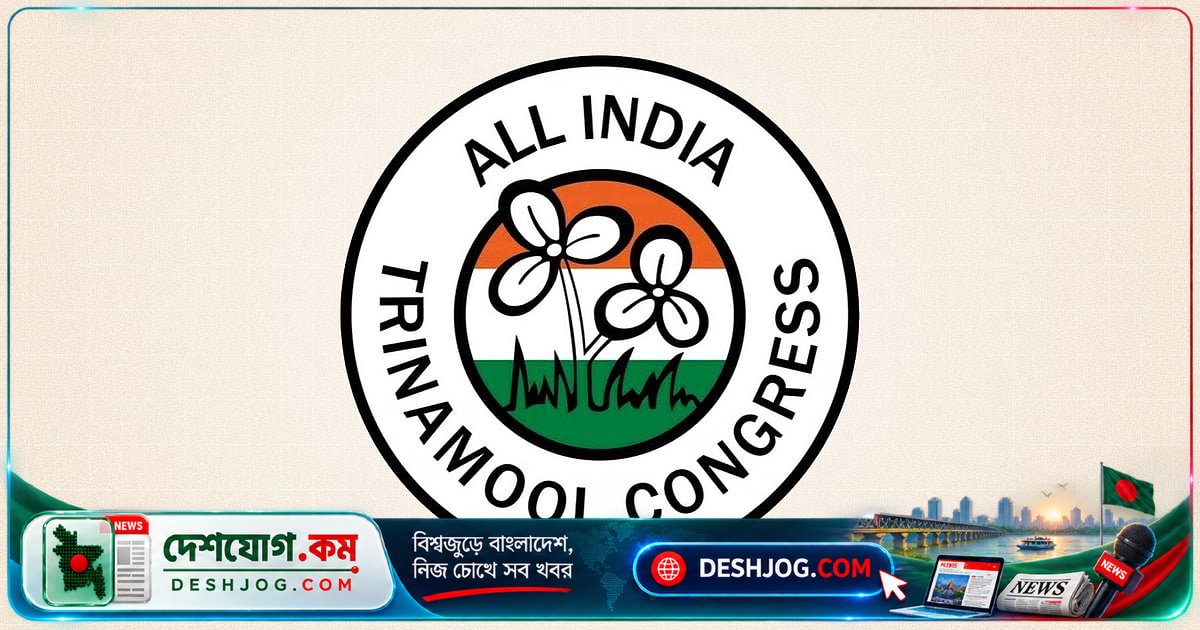 তৃণমূলের বিভক্তি: জোড়া ফুল প্রতীক ও দলনাম বরাদ্দে নির্বাচন কমিশনের চূড়ান্ত সিদ্ধান্ত