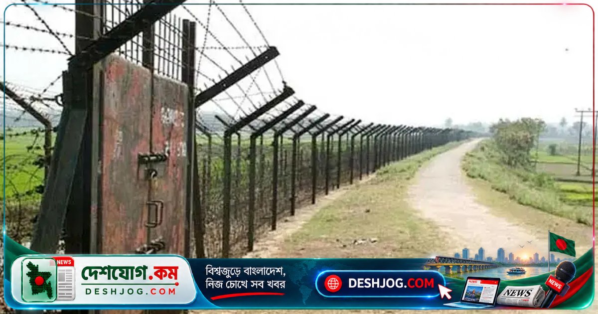 ত্রিপুরা হাইকোর্টের আদেশে বাংলাদেশে ফেরত পাঠানোর নির্দেশ: চার বাংলাদেশি নাগরিকের কারাদণ্ড মওকুফ