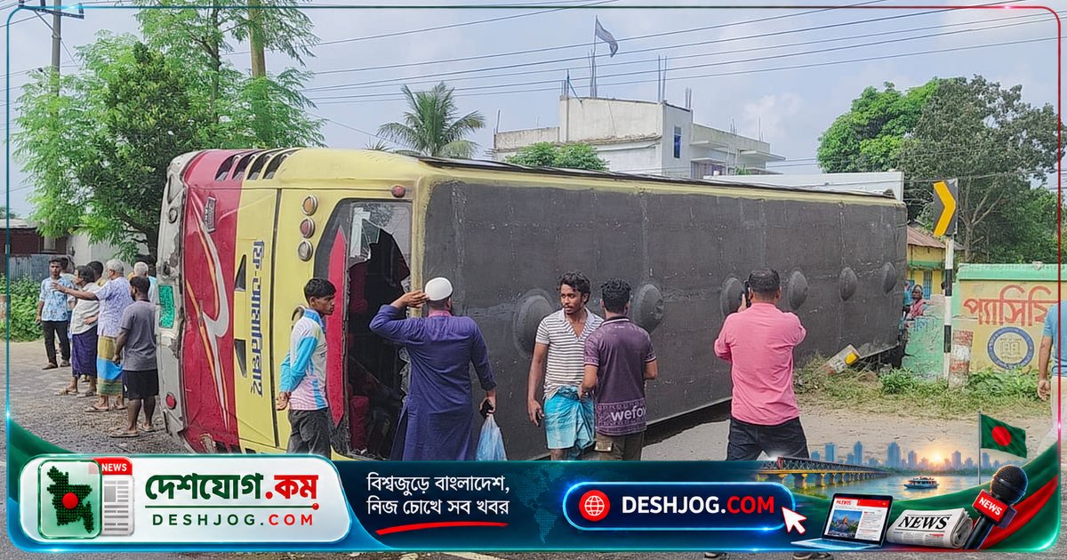 ত্রিশালের মহাসড়কে বাসের অকস্মাত ধাক্কায় মাহিন্দ্রা ও অটোরিকশায় যাত্রীদের মৃত্যু, ১০ জন আহত