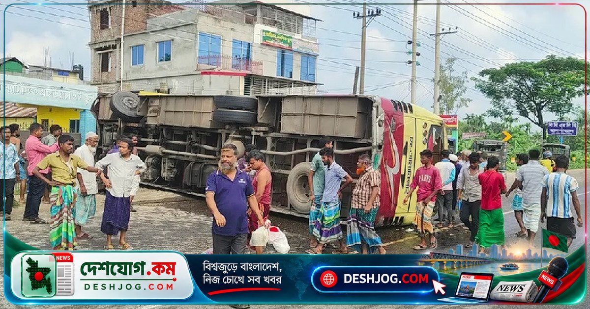 ত্রিশালে মহাসড়ক দুর্ঘটনায় মাহিন্দ্রা ও সিএনজি যাত্রী নিহত, আহত ছয়জন