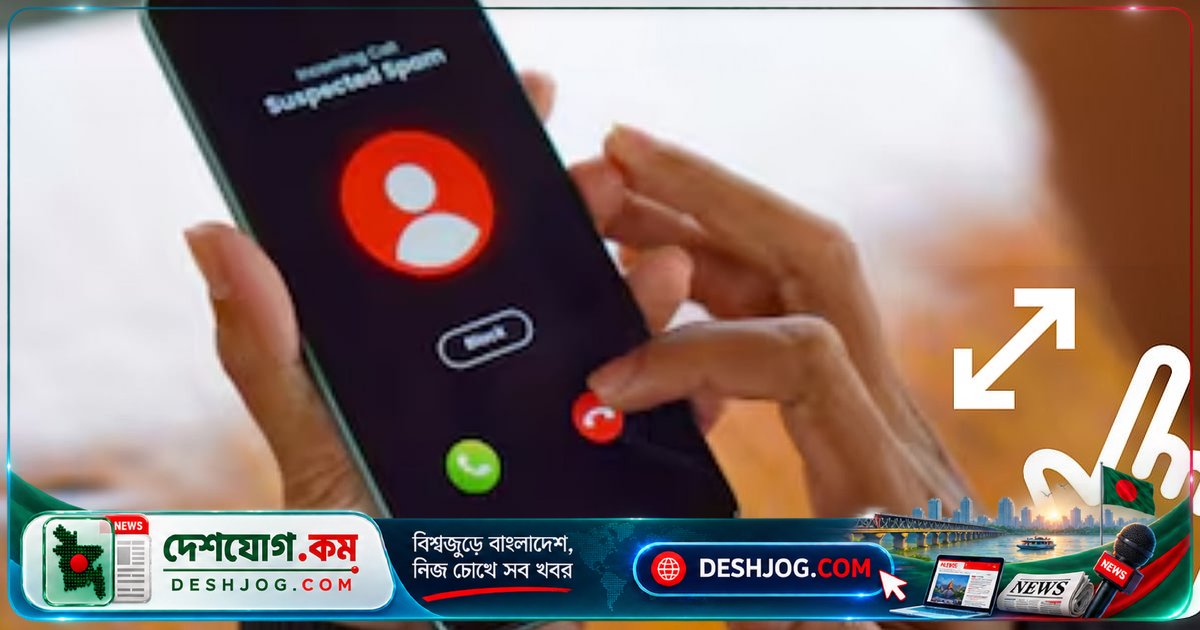 ট্রুকলারে কলার আইডিতে দেখাবে লিংকডইনের কর্মস্থল ও পদবি: নতুন বৈশিষ্ট্য চালু
