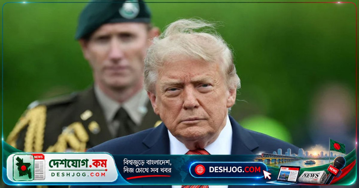 আলাস্কার নির্বাচনে 'স্পয়লার' প্রার্থী নিয়ে ট্রাম্পের অভিযোগ: ডেমোক্র্যাটদের ভোট জালিয়াতির অভিযোগ