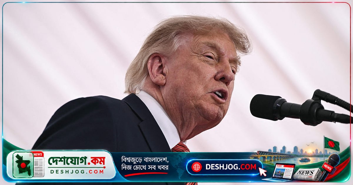 ইরানকে দায়ী করে ট্রাম্প: সৌদি পাইপলাইনে ড্রোন হামলার পেছনে সম্ভবত ইরানের হাত