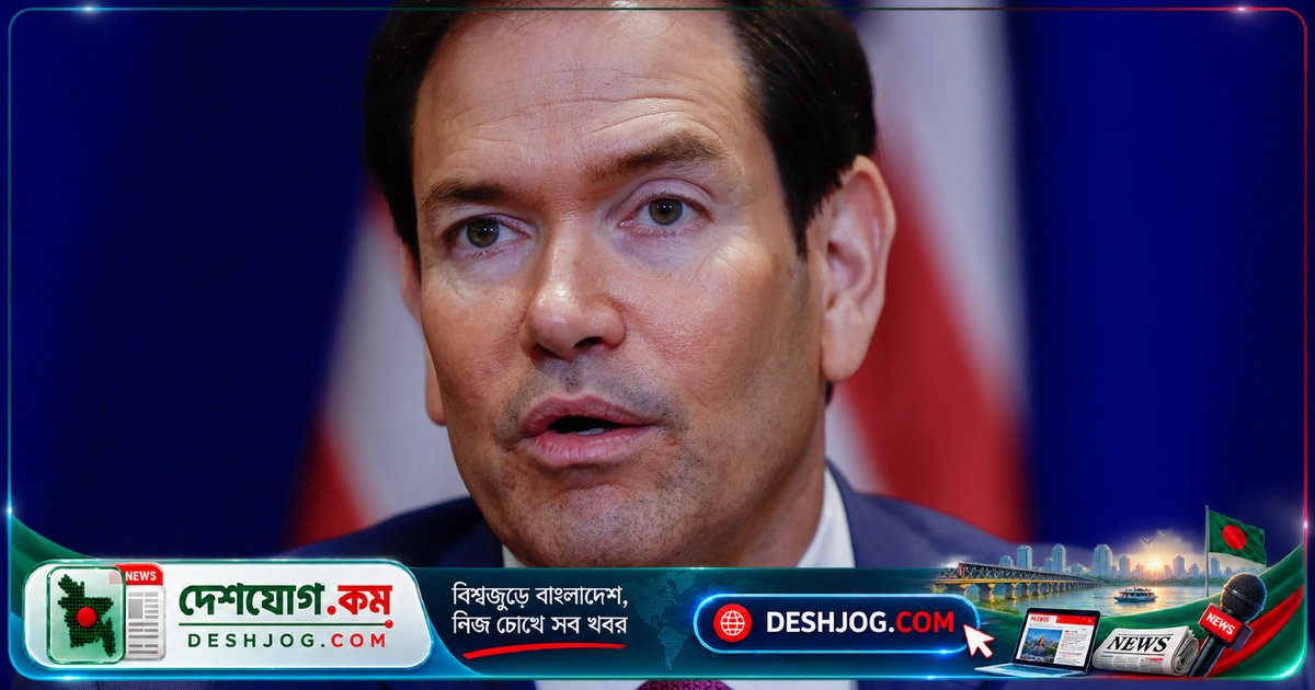 ট্রাম্প প্রশাসন বন্ধ করে দিলো সাদা ঘর থেকে সিএনএন, পলিটিকো ও এমএসএনও’র প্রবেশ — রুবিও ও ভ্যান্সের প্রতিক্রিয়া কী?