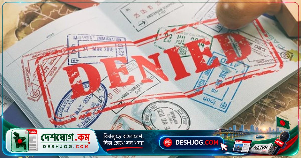 ট্রাম্প প্রশাসন দ্রুতগতিতে বাতিল করেছে ৩ লাখেরও বেশি ভিসা, নিরাপত্তা ও আইন মেনে চলার সতর্কবার্তা দিয়েছে মার্কিন সরকার