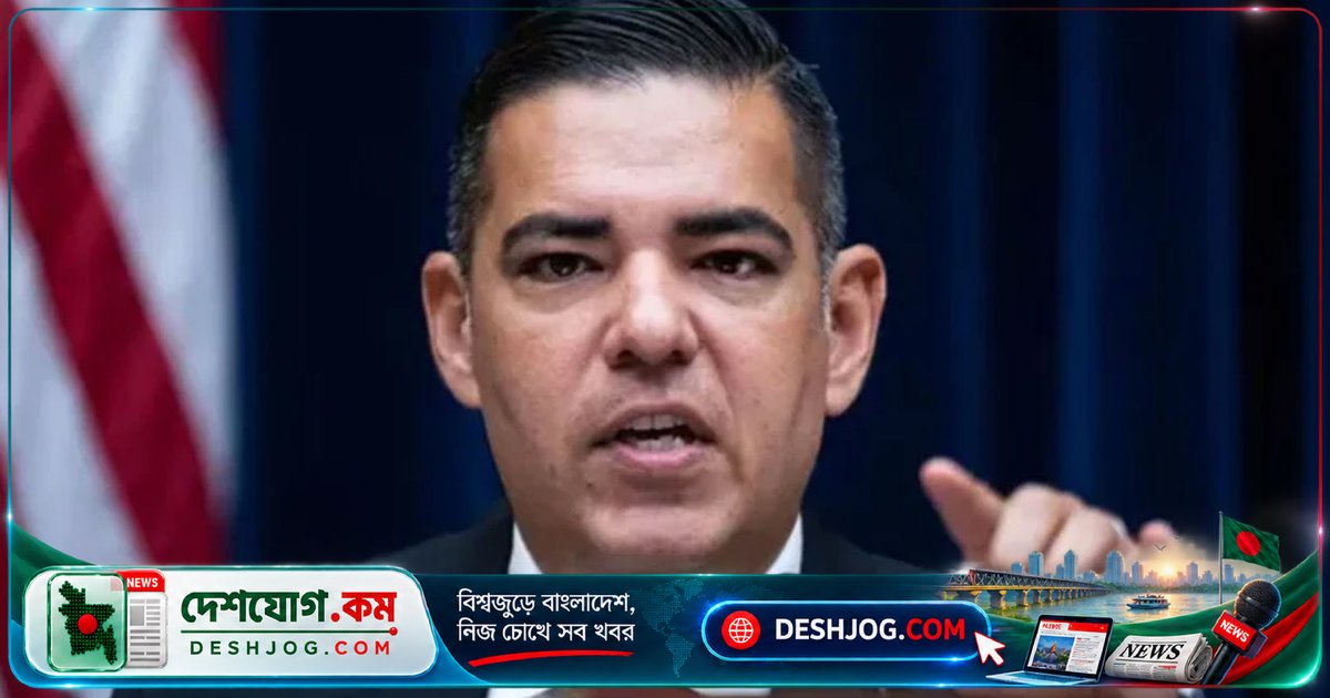 যুক্তরাষ্ট্রের ইতিহাসে দুর্নীতির শীর্ষে ট্রাম্প প্রশাসন: ডেমোক্র্যাট নেতা দাবি