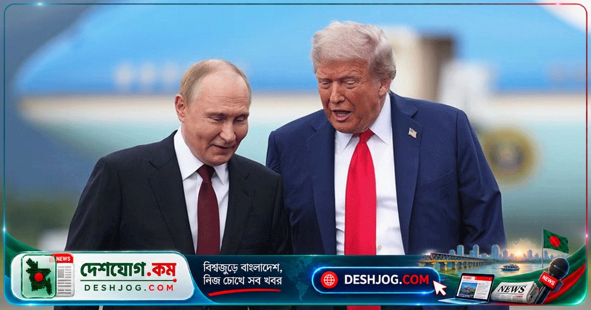 ট্রাম্প প্রশাসন ও রাশিয়া: ইউক্রেন যুদ্ধের সমাধানে বিলিয়ন ডলার তেল চুক্তি আলোচনা