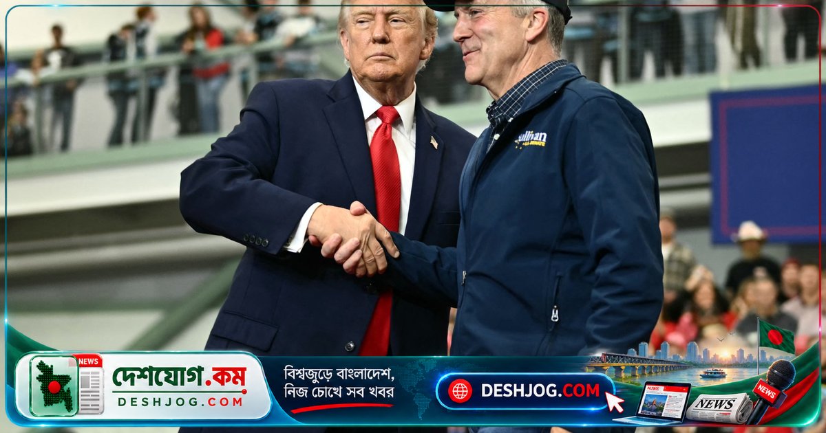 আলাস্কার সিনেট নির্বাচনে ডেমোক্র্যাটিক বিজয় বাধা দেওয়ার জন্য ট্রাম্প প্রশাসন মামলা দায়ের