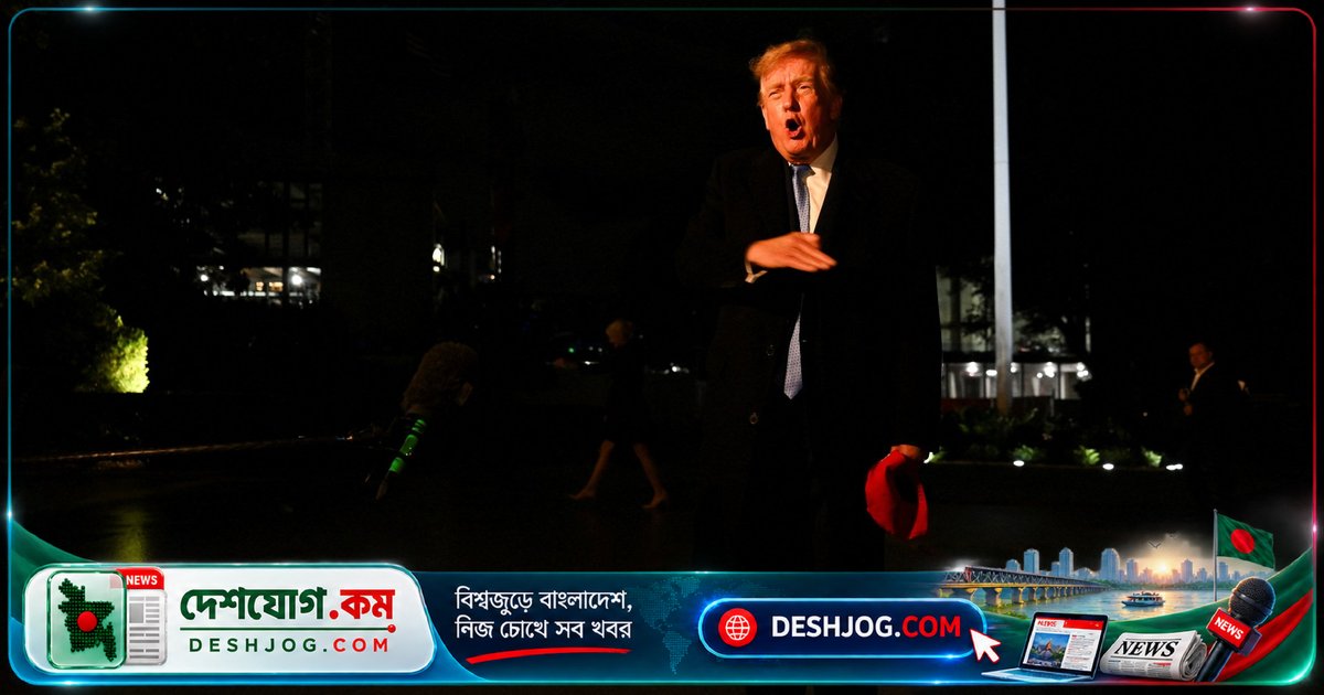 আমেরিকার নির্বাচনের আগে ট্রাম্প ঘোষণা: আইওয়াতে ১৫ বিলিয়ন ডলার স্টিল মিল প্রকল্প, ১৭০০ চাকরি সৃষ্টি