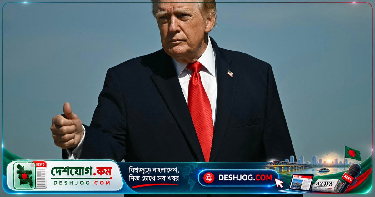 গ্রিনল্যান্ডে তেল, গ্যাস ও খনিজ খনন শুরু হবে: ট্রাম্পের ঘোষণা